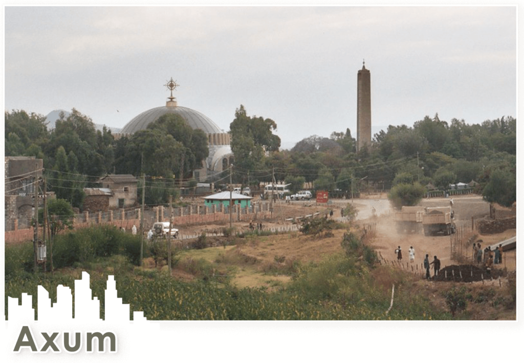 Axum.