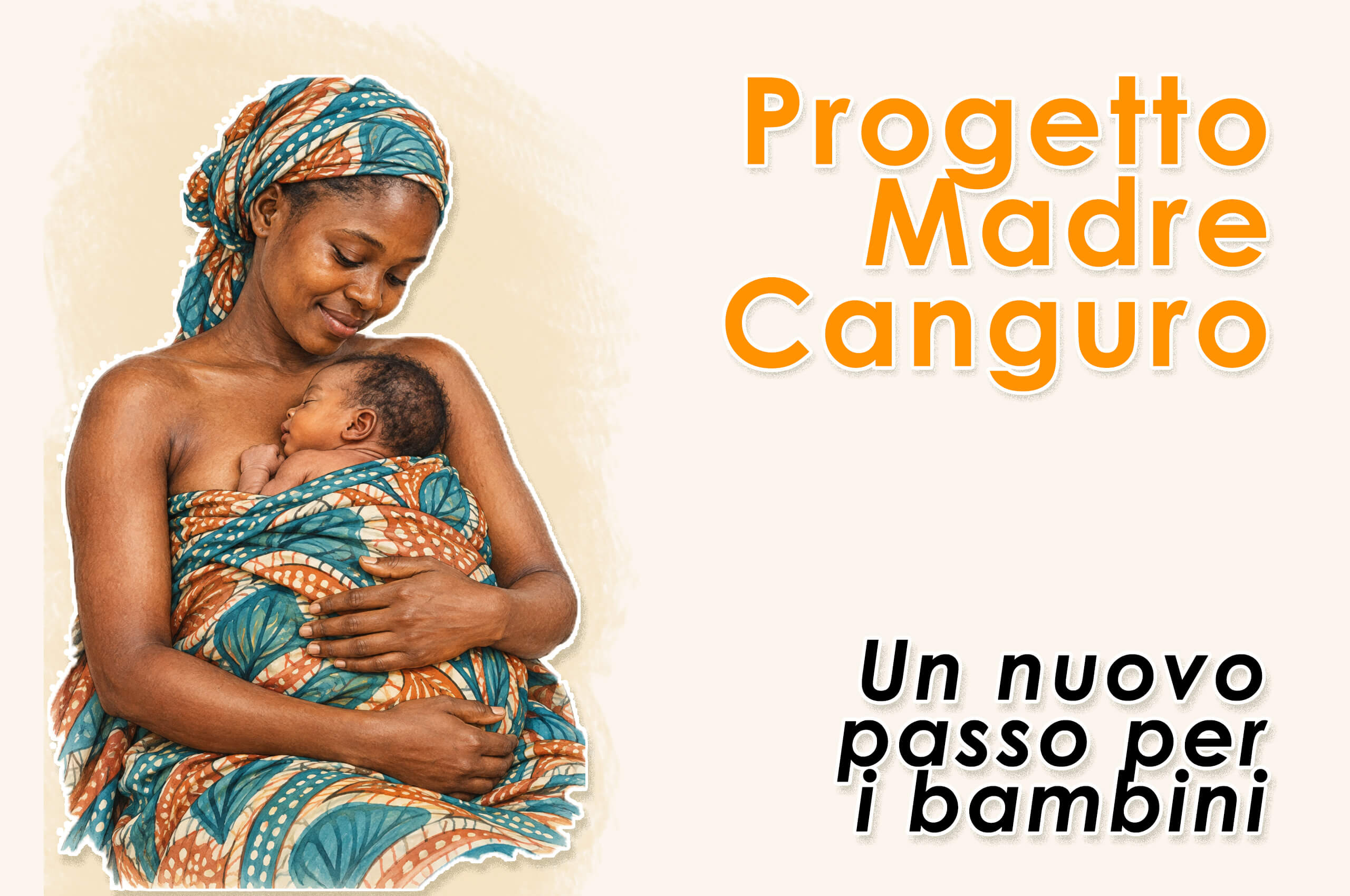 kmc